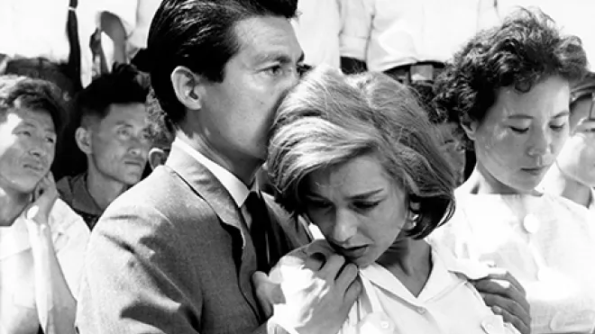 Still from a movie.